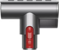 Dyson V7 Animal Extra Kablosuz Şarjlı Süpürge - Dyson Türkiye Garantili