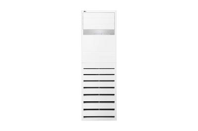 LG AP-W50GT3E0 50000 Btu Salon Tipi Klima