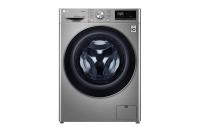 LG F4V5VGP2T 9 Kg / 6 Kg Kurutmalı Çamaşır Makinesi