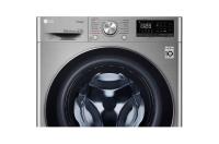 LG F4V5VGP2T 9 Kg / 6 Kg Kurutmalı Çamaşır Makinesi